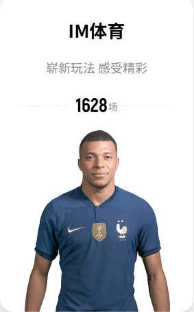 k1体育app官网登录入口