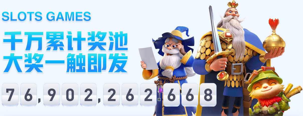 曼联旧将：JJ·加布里埃尔想去皇马就很蠢 被家人摆布太过悲哀